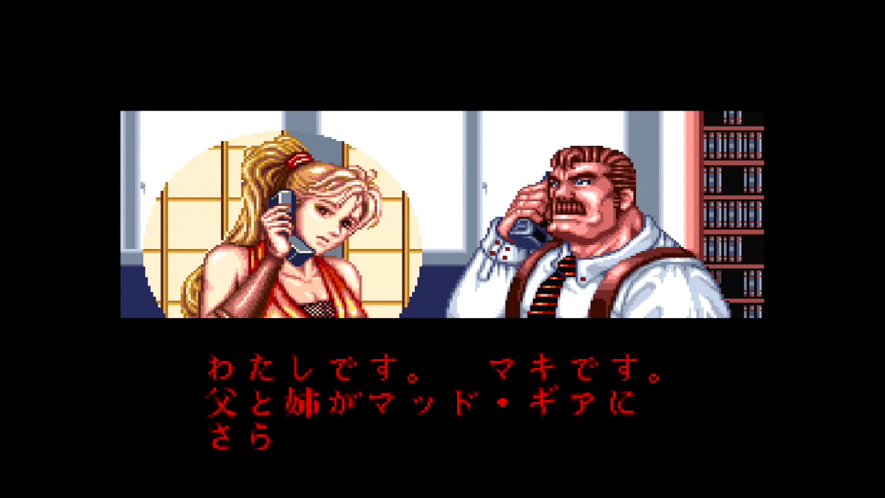 SFC】ファイナルファイト2 OP - YouTube