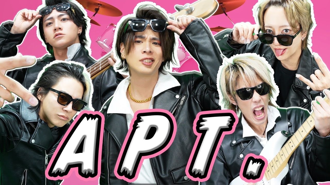 【大バズり】APT. - ROSÉ & Bruno Mars 歌ってみた。