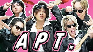 【大バズり】APT. - ROSÉ & Bruno Mars 歌ってみた。 リアルピース