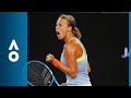 Jelena Ostapenko v Anett Kontaveit match highlights (3R) | Australian Open 2018