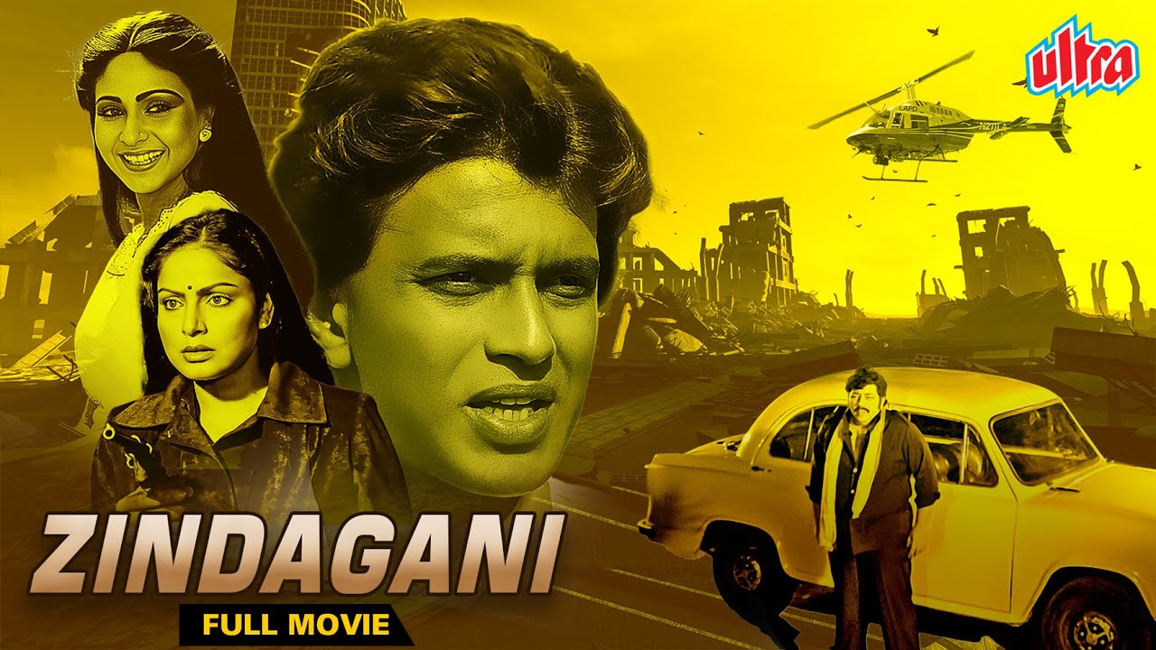 Zindagani (1986) - 80s Ki Superhit Blockbuster Hindi Action Movie - Mithun Chakraborty, Amjad Khan