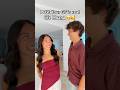 SUBSCRIBE FOR 7 YEARS OF GOOD LUCK! 🍀😅 | Cadel and Mia #funny #couple #shorts