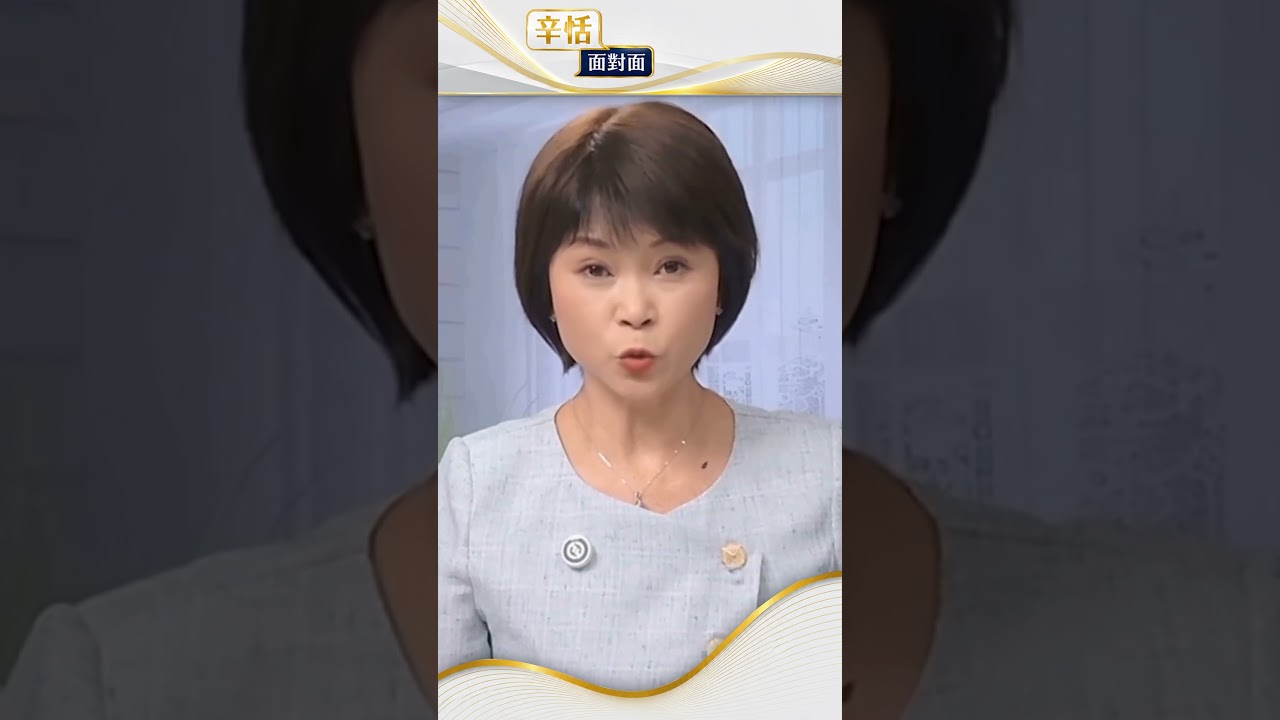 美促北京配合对伊制裁#辛恬面對面