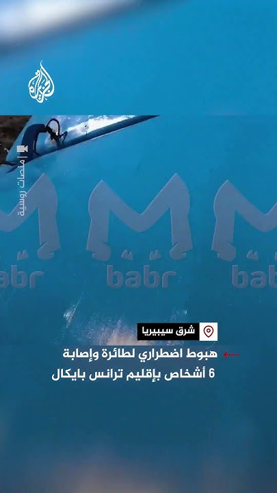   ? ? 6 ? ?    
 - نشر قبل 27 دقيقة