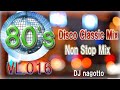 80s Disco Classic VL.016 non stop mix Factory