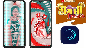 ‼️ પરણી ગય બીજાને status video editing ‼️ alight motion video editing gujarati timli Arjun r meda