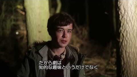 映画『ゴースト・ストーリーズ 英国幽霊奇談』大ヒット公開中！