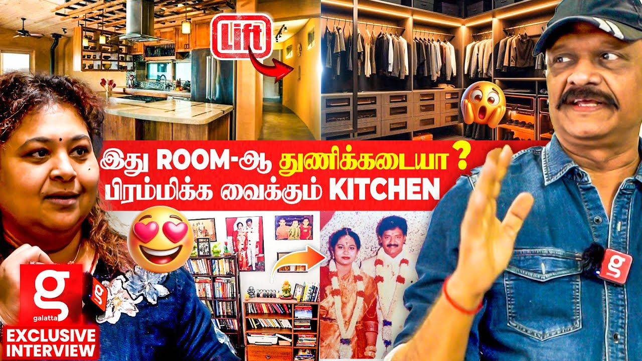 Selva வீட்ல இவ்ளோ Technology-ஆ🏡Hall-யே இவ்ளோ பெரிய GYM 💪Kitchen-குள்ள இந்த மாதிரி ஒரு Lift😱