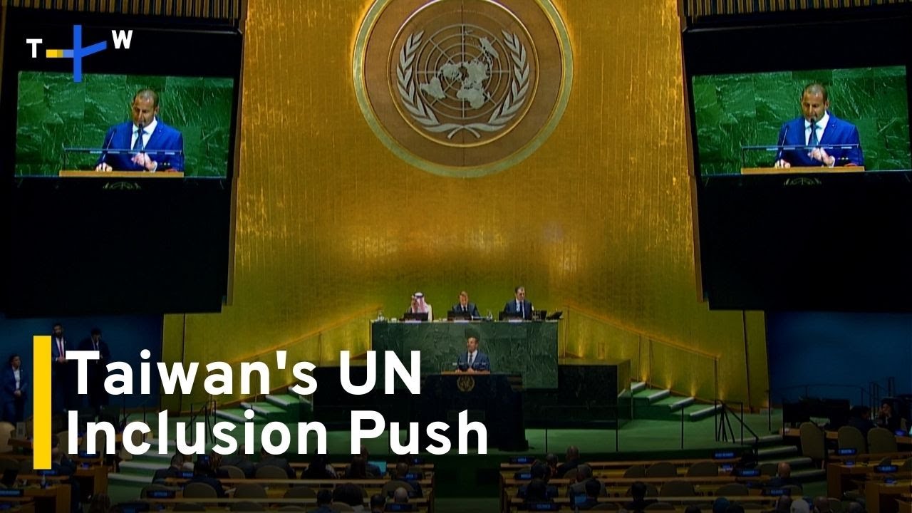 Taiwan Calls for Inclusion in ICAO, UN | TaiwanPlus News