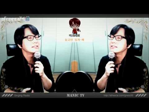 오래된 노래 - 김동률 [매닉TV/노래하는 라디오]