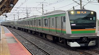 【房総地区転用】JR東海道線E233系3000番台U629編成〔普通 伊東行き／根府川駅到着・発車〕［日立IGBT］
