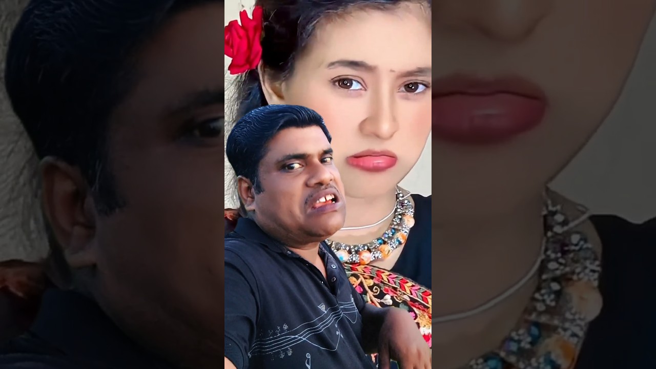 এই হারামজাদি তুমি যদি এতই ভালা 🤩 bangla gaan 🔥#shorts #viral #suparshortsvideo #foryou