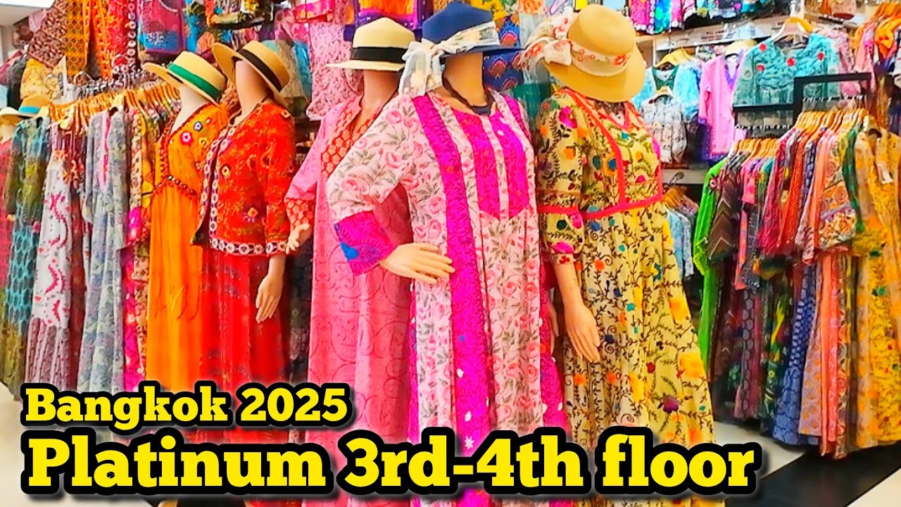 Walking Tour​ Platinum Fashion Mall 3rd-4th​ floor Bangkok แพลตตินั่ม อัพเดทแฟชั่นล่าสุด​ 15/10/25