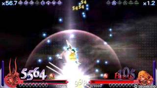 Dissidia: Final Fantasy -- Booster Overkill (x85.1) (Champion Belt)