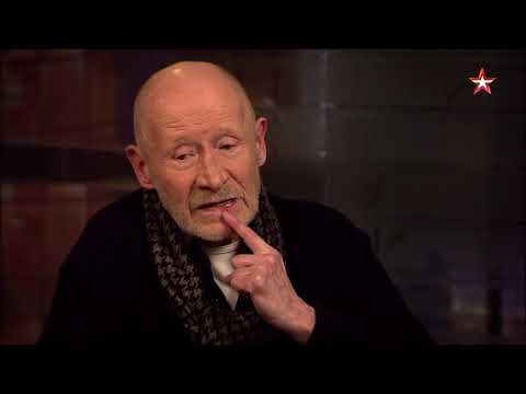 249. Виктор Проскурин