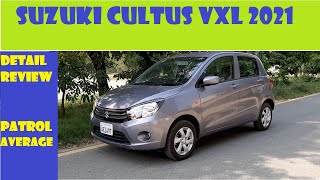 Suzuki Cultus VXL 2021 | Specs & Features