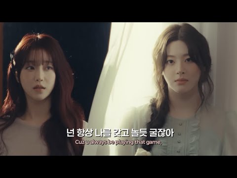 Putar 반칙(Honestly) - STAYC
