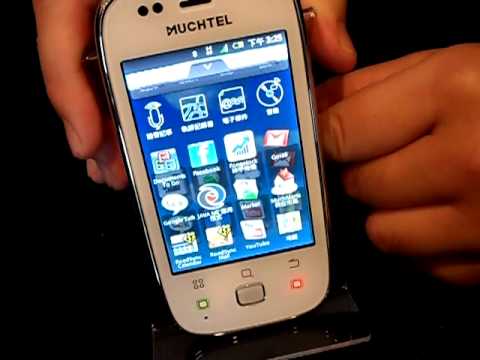 Sogi.com.tw手機王@MUCHTEL A1導航及相機特色