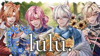 Lulu - Mrs. Green Apple / GRAVX Cover