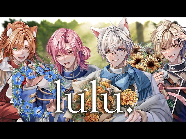 Lulu - Mrs. Green Apple / GRAVX Cover - YouTube