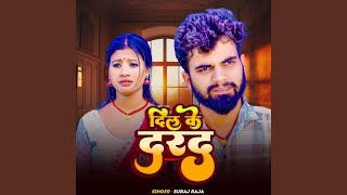 Dil Ke Darad