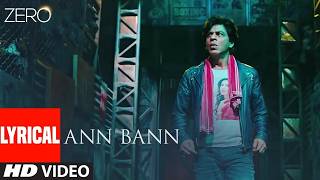 Ann Bann – Kunal Ganjawala | Baabul (2006) | Full Song | Salman Khan, Rani Mukerji