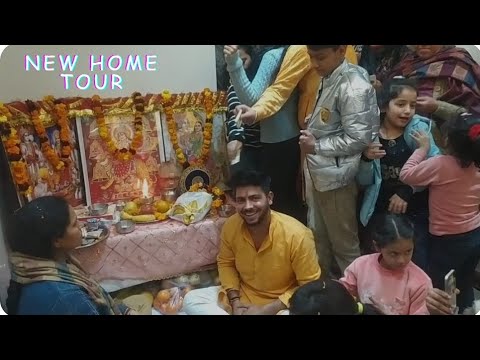 New home tour || New home inauguration - YouTube
