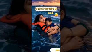 #viralvideo#maa#motivation#ternding🥺🥺