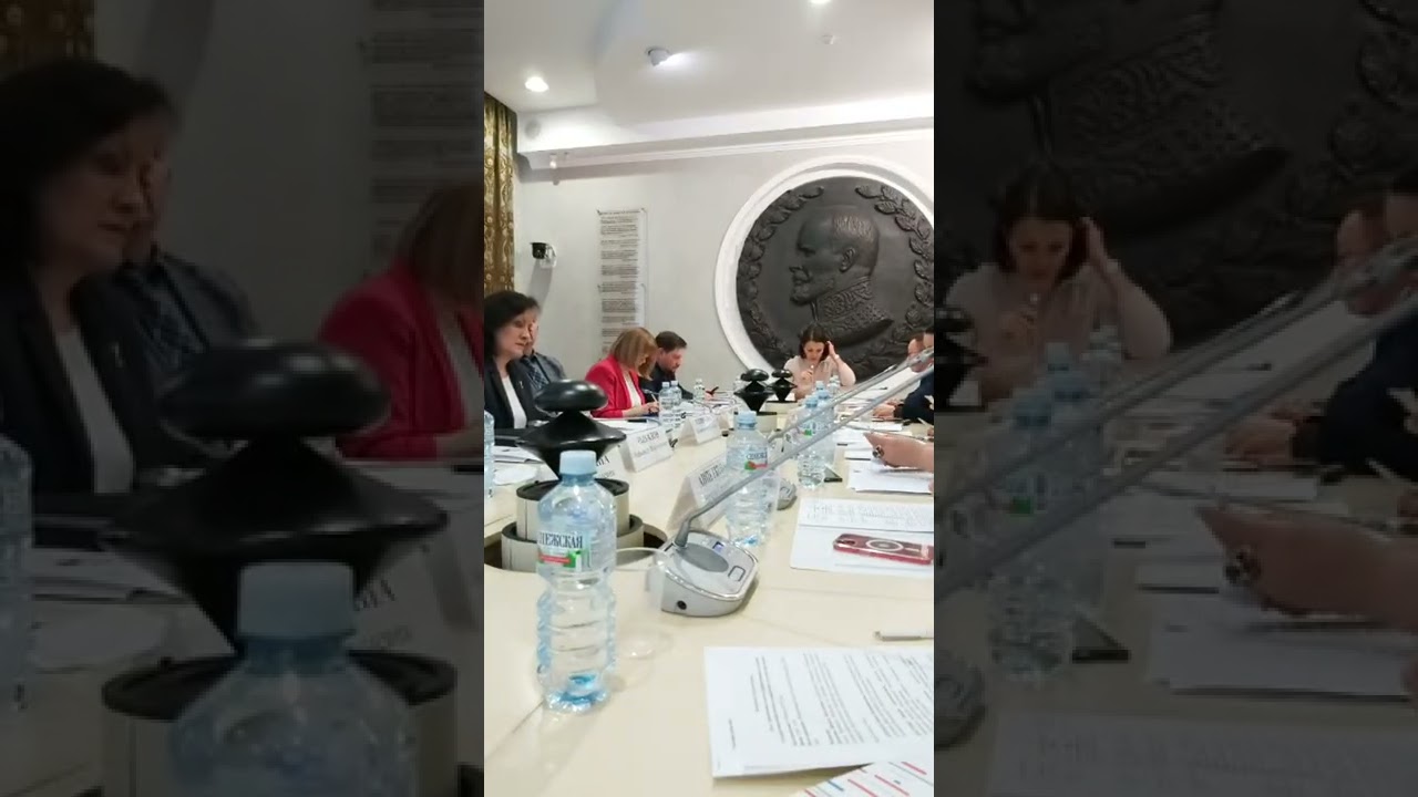 Общественная палата Российской Федерации