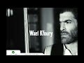 وائل كفوري ياضلي ياروحي 2012 720p