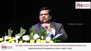 Inagurual Address by Prof. V. Bala Kista Reddy | Chairman, TGCHE| National Science Day Conclave 2026