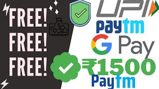 2021 BEST EARNING APP || EARN DAILY FREE PAYTM CASH WITHOUT INVESTMENT| PAYTM CASH EARNING APPS 2021 screenshot 3