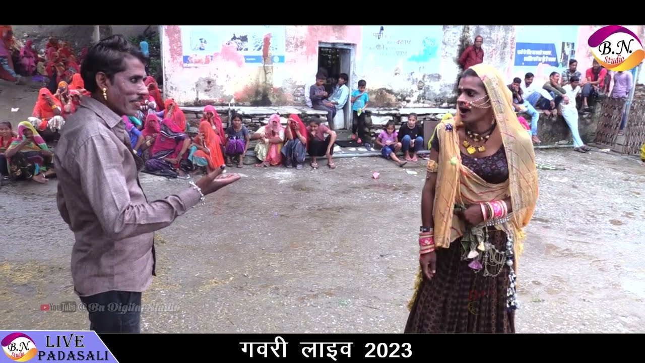 2023 लाइव आरना ll मारगीयो छुरादे पताबजी की कौमेडी ll सिरोडी की गवरी