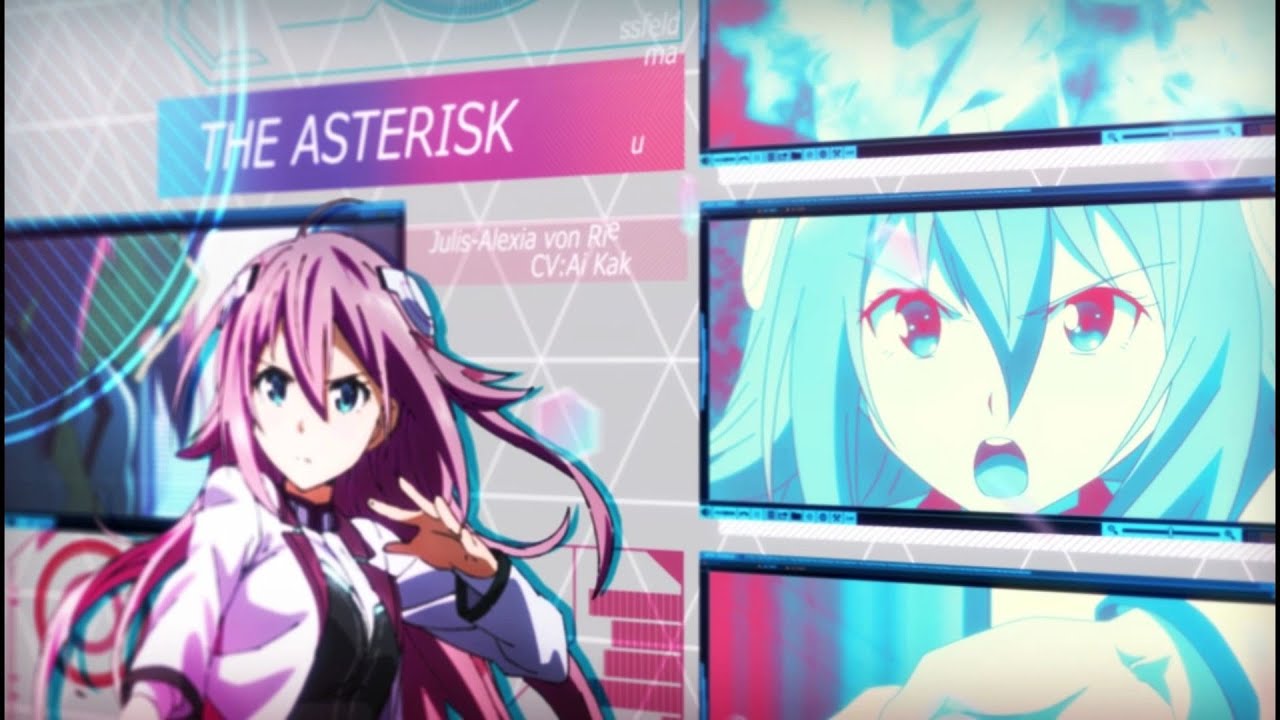 Gakusen Toshi Asterisk 1 Limited Edition Japan Blu-ray