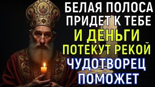 :     !  1     
