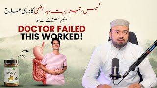 Pait Ki Gas Ka Ilaj In Urdu Gas, Bloating Acidity Ka Desi Hal Stomach Relief Tips Hakeemateeq