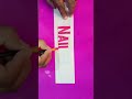 NAIRA#name#easy#viral#reels#cute#ff#facts#fun#funny#fyp#trend#shorts#craft#video#ft#diy#art#drawing#