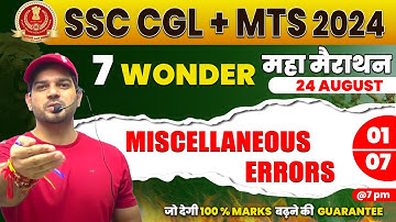 SSC CGL/MTS 2024 English Maha Marathon| miscellaneous errors SSC CGL/MTS 2024 English by Sanjeev Sir
