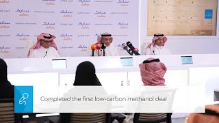 SABIC's Q3 2025 Financial Results