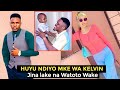 Mke Wa KELVIN Siyo Loveness Huyu NDO Mke Wake WA NDOA Jina Lake Ni Hili Na Mtoto WAO Pia