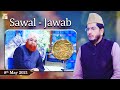 Watch Rehmat e Sehr (LIVE From KHI) | Ilm O Ullama(Sawal - Jawab) | 8th May 2021 | ARY Qtv Online In HD