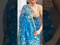 🔥Bangladeshi Viral Pure Kardana Jamdani With Ready Blouse ❤️✨ #saree #jamdani #dhakaijamdani #bangla