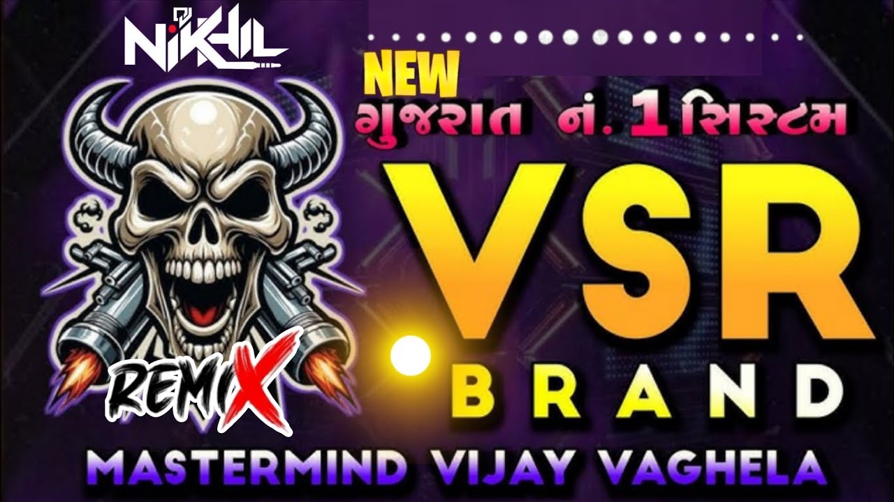 👹NEW VSR BRAND DEMO// COMPETITION 📯 HORN VSR ON FIRE 🔥