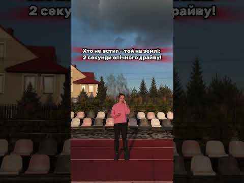 Мотоцикл дитячий акумуляторний триколісний SPOKO SP-518 / Електромотоцикл для дитини білий, видео 1