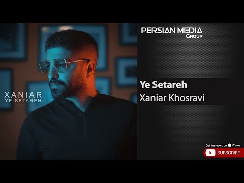     زانیار خسروی یه ستاره