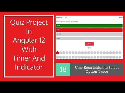 Quiz Project In Angular 12 Tutorial Step-by-step  :User Restricition to Select Options Twice  #018