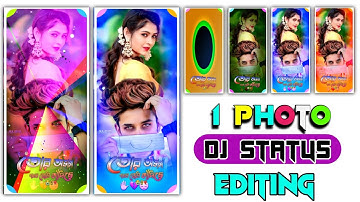 1 photo colour lighting status editing purulia training status editing alight motion video editing