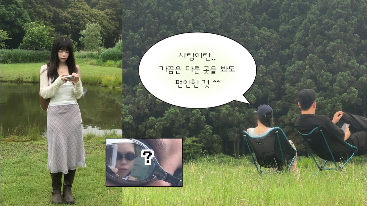 VLOG 제주에서 생긴 일🏝 | 두 달 묵혀뒀던 제주도 일주일 여행기 (상)