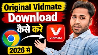 Original Vidmate Download Kaise Kare | Vidmate Kaise Download Karen | How To Download Vidmate 2026// screenshot 2