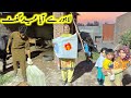 Lahore se aya eid gift  unboxing village life pakistanpak village family